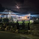 고인돌민박 이미지