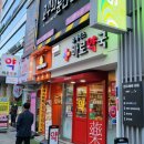 부산서면동물약국 네이버블로그