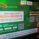 이원약국 | 대학로 공연 후 배고플 때 딱! 힙한 멕시칸 맛집 몰리또 후기