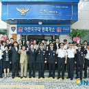 이현지구대 이미지