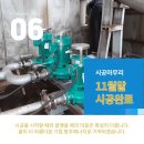 (주)리클린 이미지