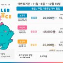 애플트리 이미지