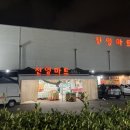 더엠호텔 | 제주도 공항 근처 가성비 호텔 4만원대 1박 2일 호텔 (제주도 여행) (더엠호텔) (제주도여행숙소)