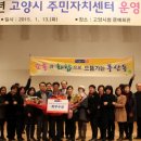 풍산동주민센터 이미지