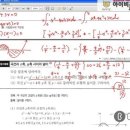 아이비츠학원 | 스마트 학습교구 사용후기 인터뷰 -아이비츠정상학원 정상철원장님