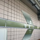 지에스25 장암현대점 | 수락산 후기[장암역에서 출발]