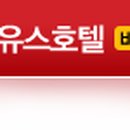 사량도 해양리조트 Daum카페