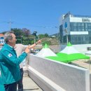 포항시남구6 이미지