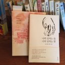 봉현다방