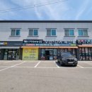 바다유통 이미지