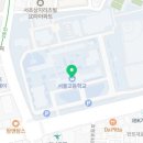 효령로 197 (10) 이미지