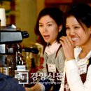 카페오아시아사회적협동조합