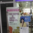 예음악기 네이버블로그