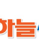 2026년 5월25일(월)대체휴일 도봉산에 갑니다 이미지