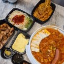 육칠이안산
