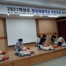 경상북도교육청성주도서관 이미지