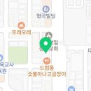 신평뚝배기형곡점 이미지