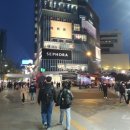 신촌 이미지