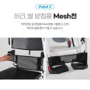 라온아띠 이미지