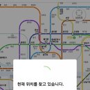 쥐피에스 이미지