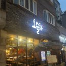 씨유원미부천로점 | [ 부천 심곡동 ] 부천역 맛집 이보다 더한 가성비는 없다 부천역 오술차