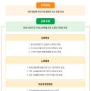 부여정보고등학교 이미지