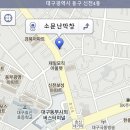 대번막창