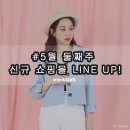 유어메딕스 네이버블로그