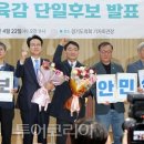 수원-이의-이의-13 이미지