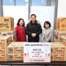 그린환경㈜ 이미지