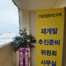 면목동-124 이미지