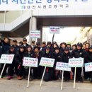주민자율방범대 네이버블로그