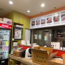 허갈닭강정 송촌점 이미지