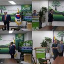 에코글로벌 주식회사 이미지