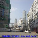 포레뷰1차 이미지