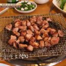 대구소막창 이미지