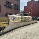 AURA헤어샵