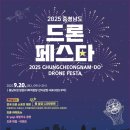 가-20 네이버블로그