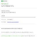 마음애드 - 800 | 마음애드