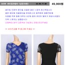 댄스복전문점 이미지