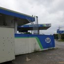 연암주유소 이미지