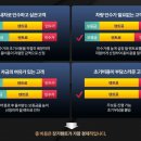 장기밧데리