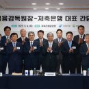 만나 - 속초시 | 만나