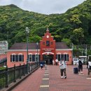 더 보스짐 | 후쿠오카 근교 하우스텐보스 애프터3 후기 티켓 가격 애프터3 실제일