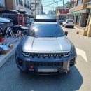 프로코토