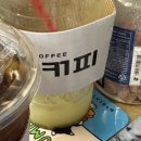 고냥C 이미지