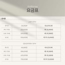 러닝독 스테이 이미지