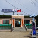 교가1리마을회관 이미지