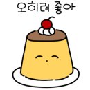 타이어테크 안동점 이미지