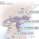 신진대농장 네이버블로그